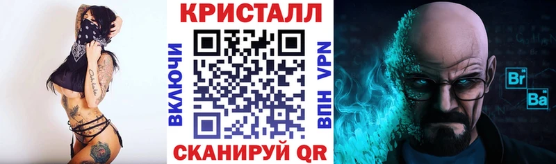 АМФЕТАМИН Premium  как найти закладки  Лянтор 