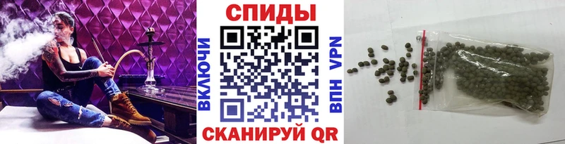 Бутират вода  Лянтор 