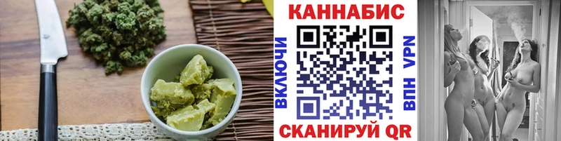 наркотики  Лянтор  mega ссылки  Canna-Cookies конопля 