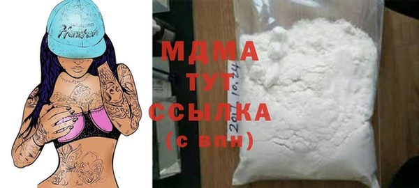 MESCALINE Верхнеуральск