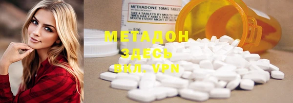 MESCALINE Верхнеуральск