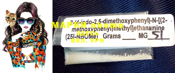 MESCALINE Верхнеуральск