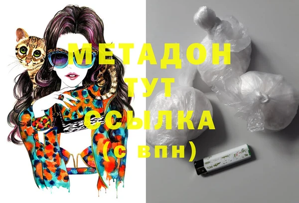 бошки Инсар