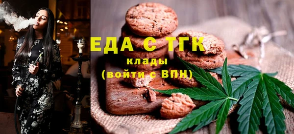 MESCALINE Верхнеуральск