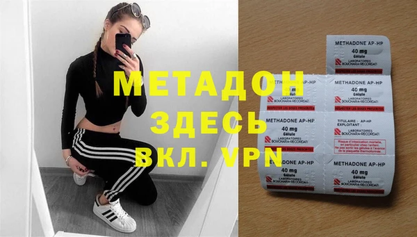 MESCALINE Верхнеуральск