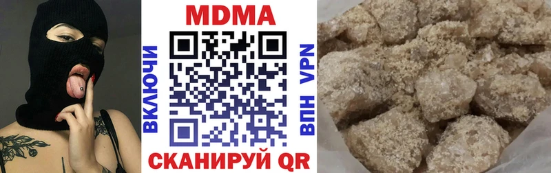 MDMA crystal  OMG как войти  Лянтор 
