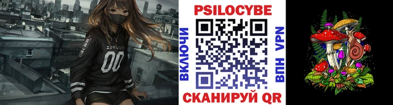 ссылка на мегу tor  Лянтор  Псилоцибиновые грибы GOLDEN TEACHER 